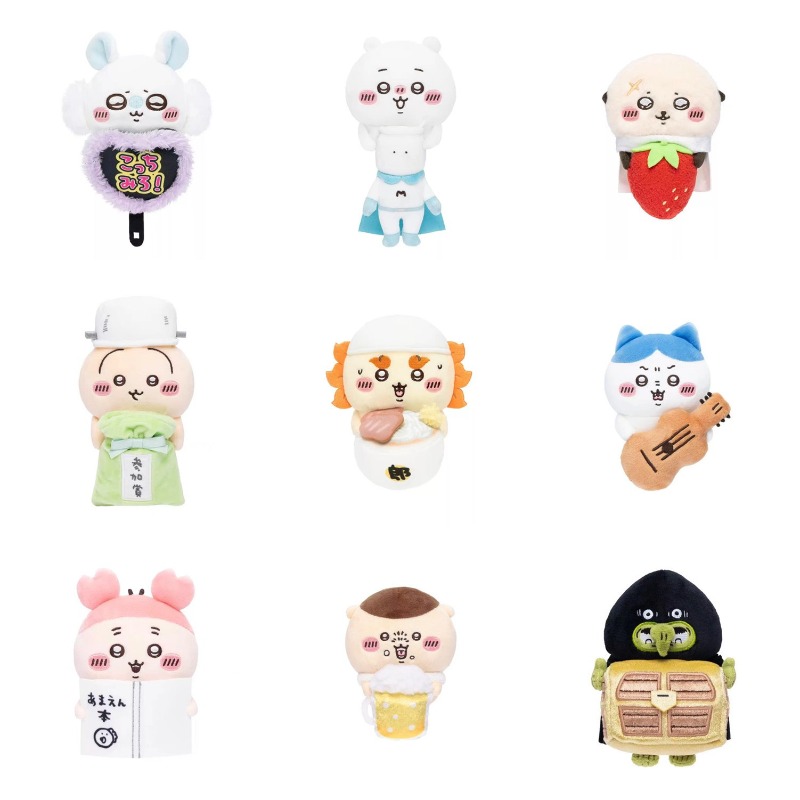 Women'S Keychain Accessories - ジイカワ ファニーデイリーぬいぐるみキーホルダー キュートなうさぎハチワレ ジイカワ ギターと本のペンダント付き カワイイアニメバッグチャーム