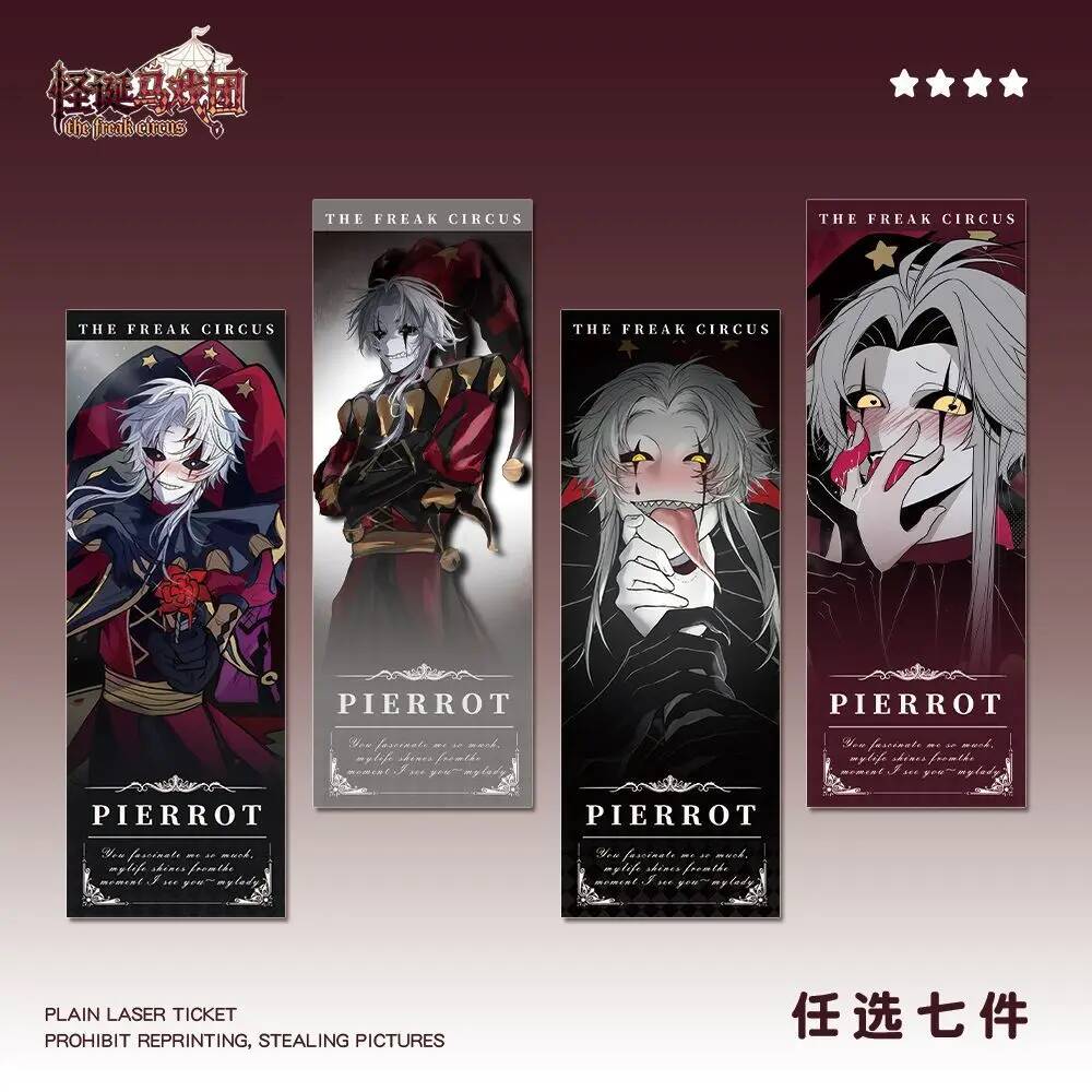 Queen Accessories - Picrrot パーソナリティアニメグッズレーザーチケットクリエイティブ漫画 ACG コレクタブルカードブックマーク友人へのギフト誕生日プレゼント