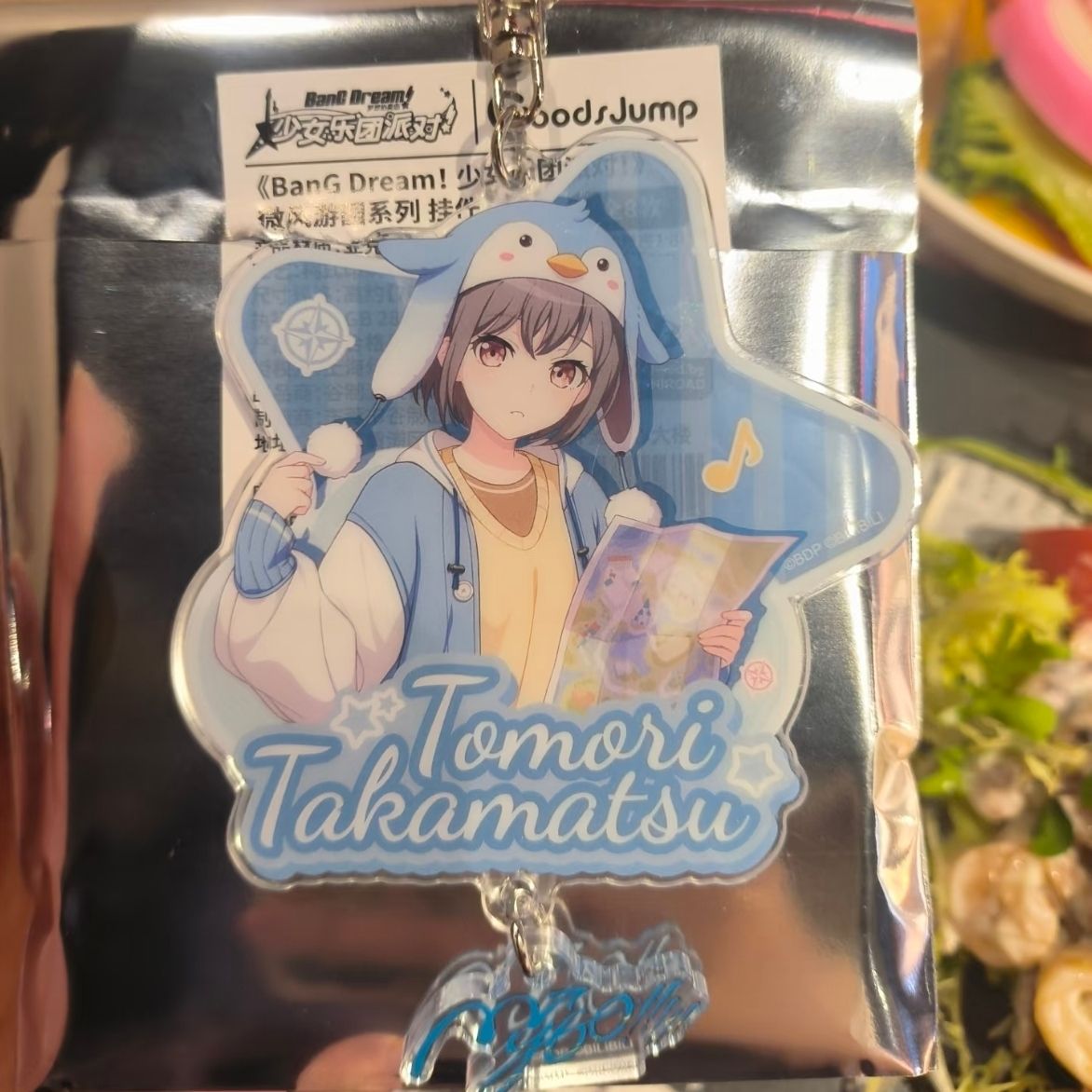 Women'S Keychain Accessories - BanG Dream! 女性用キーホルダー アクセサリー バッグ タカマツ
