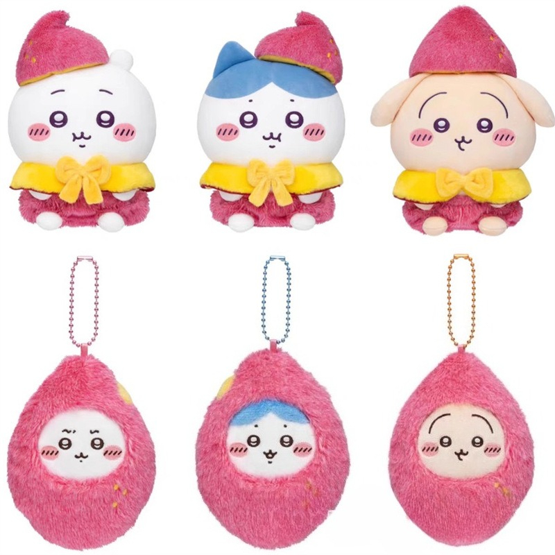 Women'S Keychain Accessories - jiyiSweet Potato ぬいぐるみキーホルダー 日本アニメコスチュームドール ふわふわバッグチャームペンダント コレクタブルアニメファンへのギフト