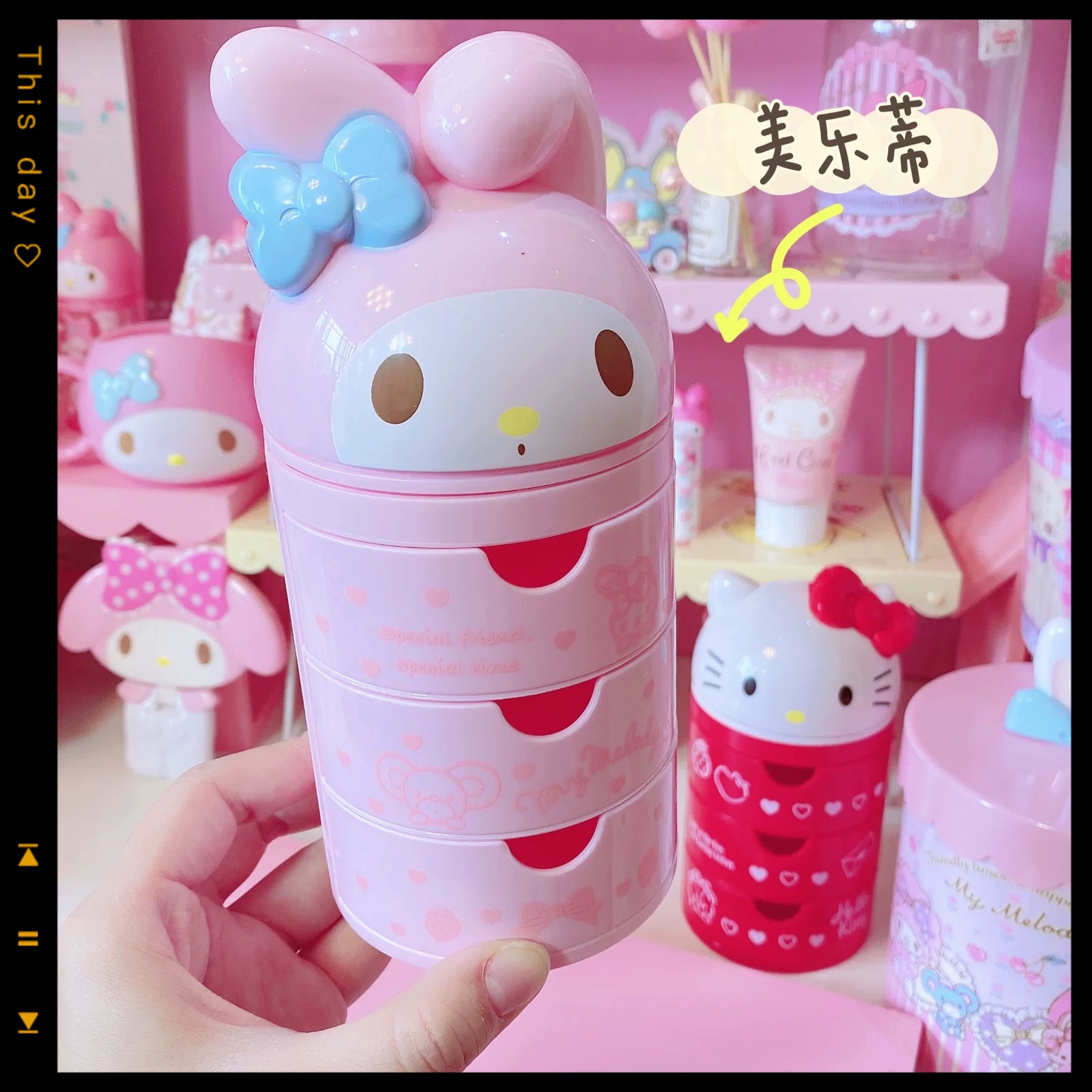 Women Accessories Drawer - ハローキティ アニメ周辺グッズ 3層引き出し収納ボックス マイメロディ かわいい猫 メイクボックス