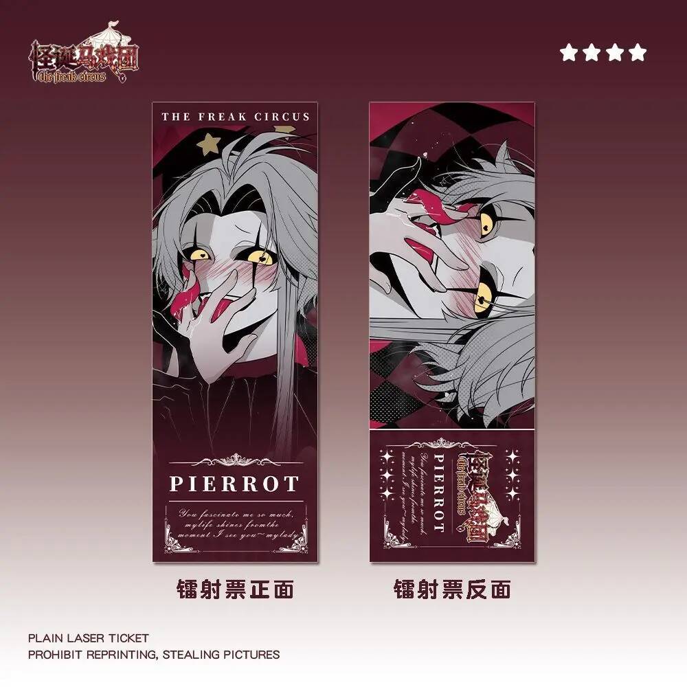 Picrrot パーソナリティアニメグッズレーザーチケットク - Queen Accessories のレビューと価格