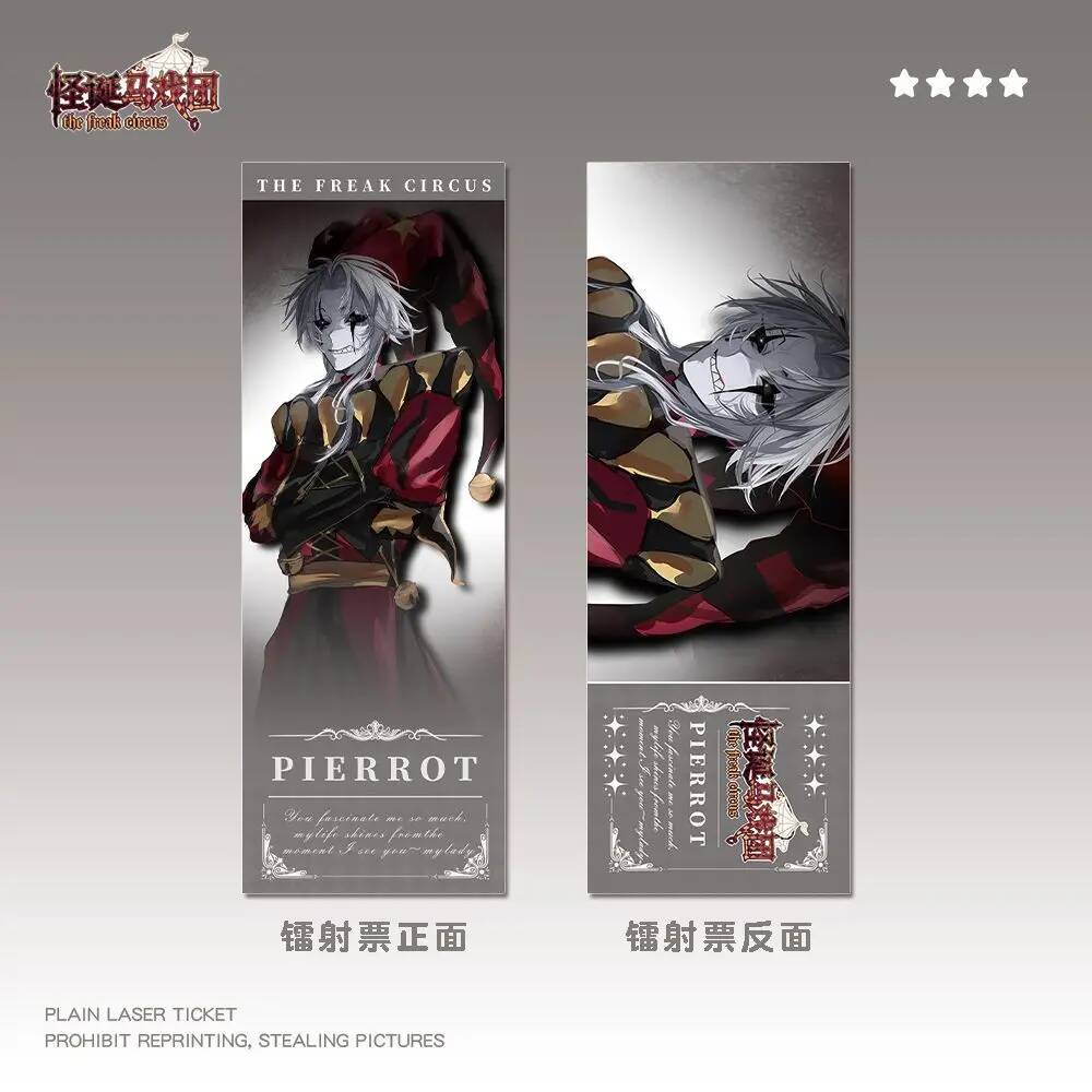 Picrrot パーソナリティアニメグッズレーザーチケットク - Queen Accessories のレビューと価格