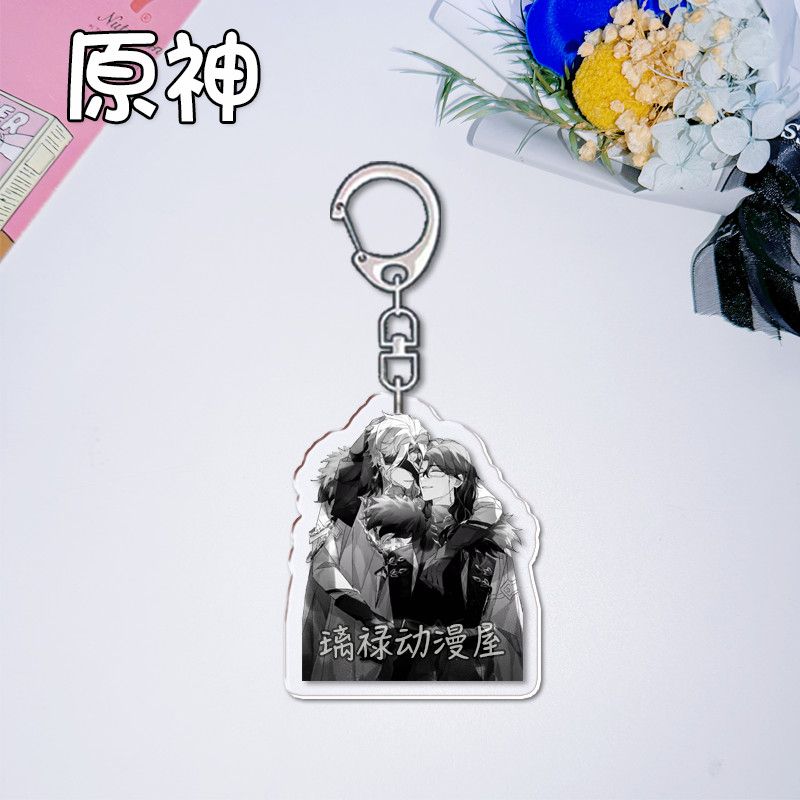 2 個原神インパクトキーホルダー女性用アクセサリーバッグドク - Women'S Keychain Accessories のレビューと価格
