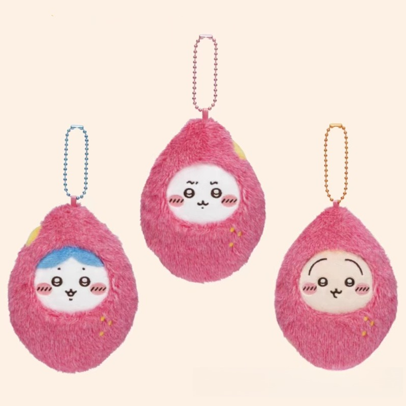 jiyiSweet Potato ぬいぐるみキーホルダー 日 - Women'S Keychain Accessories のレビューと価格