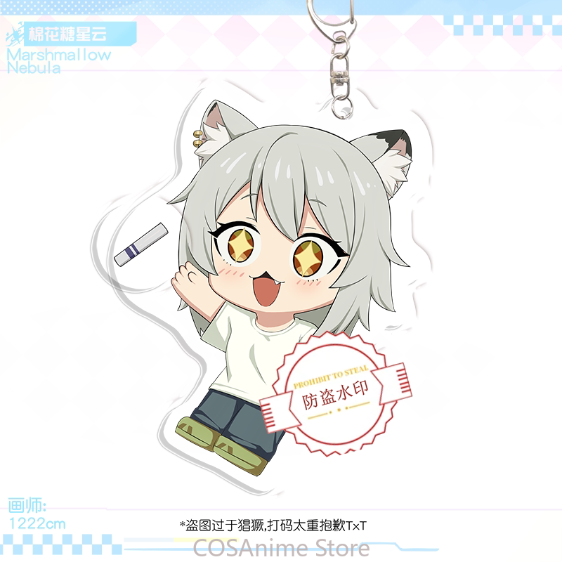 ヤニネコ チェインスモーカーキャット アニメコスプレキーホル - Queen Accessories のレビューと価格